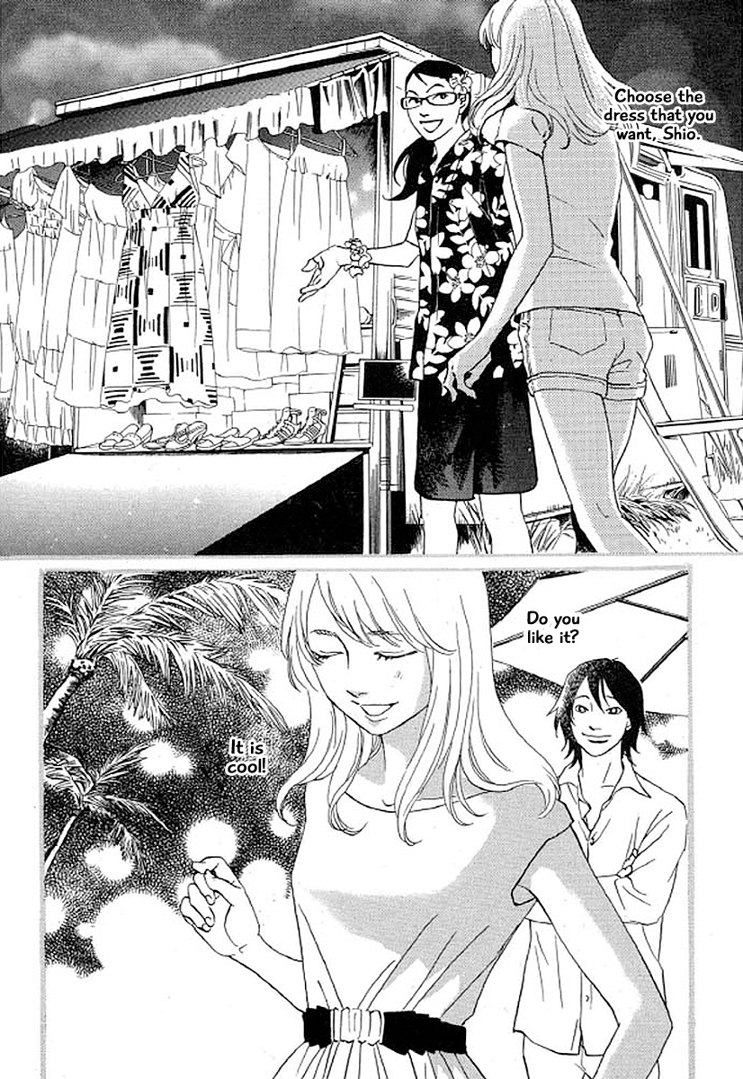 Shima Shima (YAMAZAKI Sayaka) Chapter 27 10